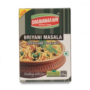 Hyderabad Briyani Masala 50g