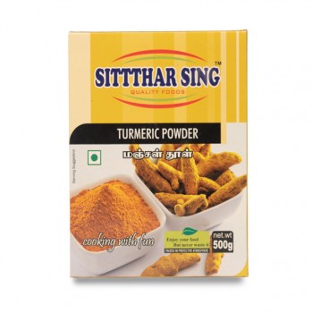 Turmeric Powder 500g