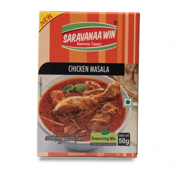 Chicken Masala 50g